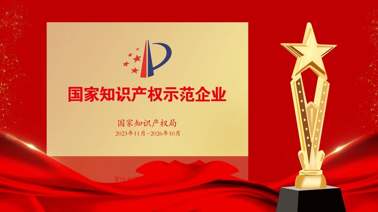 公海彩船6600(中国)官方网站