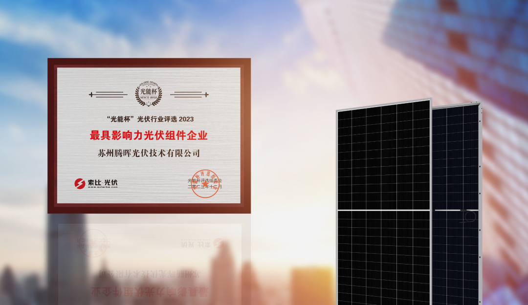 公海彩船6600(中国)官方网站