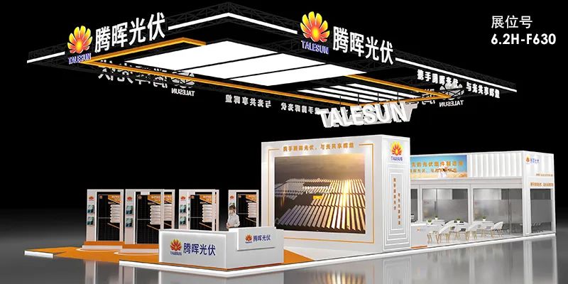 EMC易倍(中国区)官方网站